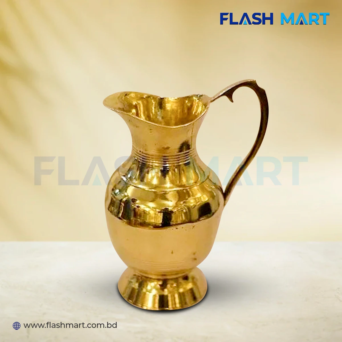 Brass plain jug